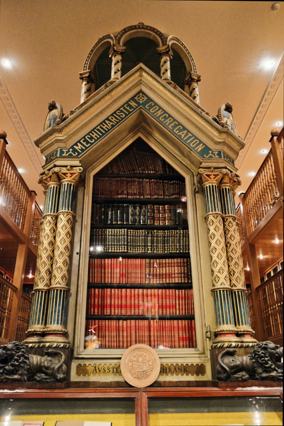 7. Bezirk, Neubau, Armenian Mekhitarist Church, Mechitharistenkirche, Mekhitarist Congregation, Mekhitarist Monastery, Mechitharistenkloster, Wien, Vienna, Austria, Österreich, fotoeins.com