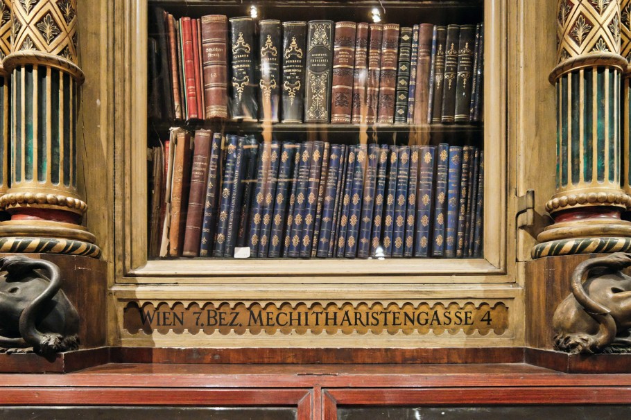 7. Bezirk, Neubau, Armenian Mekhitarist Church, Mechitharistenkirche, Mekhitarist Congregation, Mekhitarist Monastery, Mechitharistenkloster, Wien, Vienna, Austria, Österreich, fotoeins.com