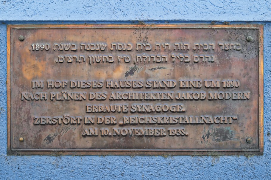 18. Bezirk, Währing, Währinger Tempel, Wien, Vienna, Austria, Österreich, fotoeins.com