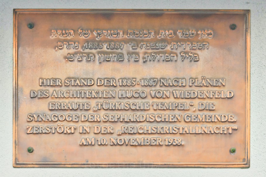 2. Bezirk, Leopoldstadt, Türkischer Tempel, Wien, Vienna, Austria, Österreich, fotoeins.com