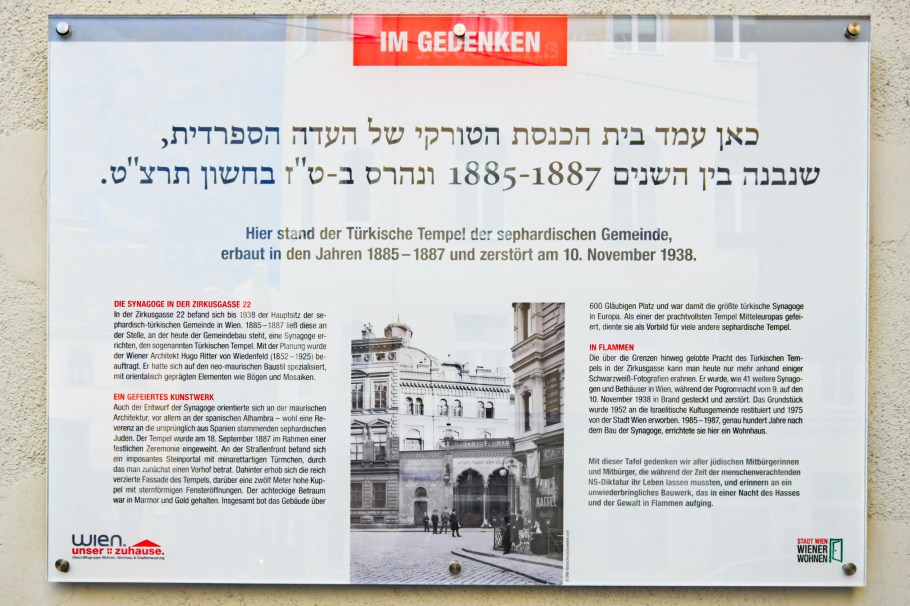 2. Bezirk, Leopoldstadt, Türkischer Tempel, Wien, Vienna, Austria, Österreich, fotoeins.com