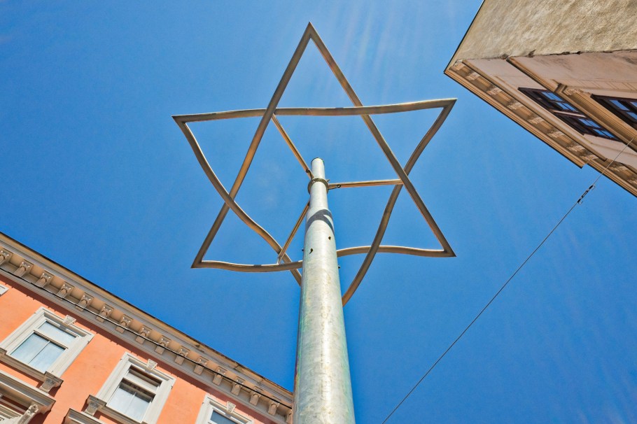 2. Bezirk, Leopoldstadt, Talmud Tora Schul, Wien, Vienna, Austria, Österreich, fotoeins.com