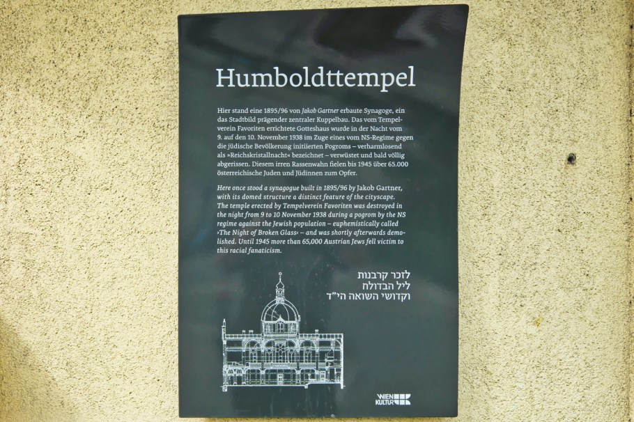 Humboldttempel, 10. Bezirk, Favoriten, Wien, Vienna, Austria, Österreich, fotoeins.com