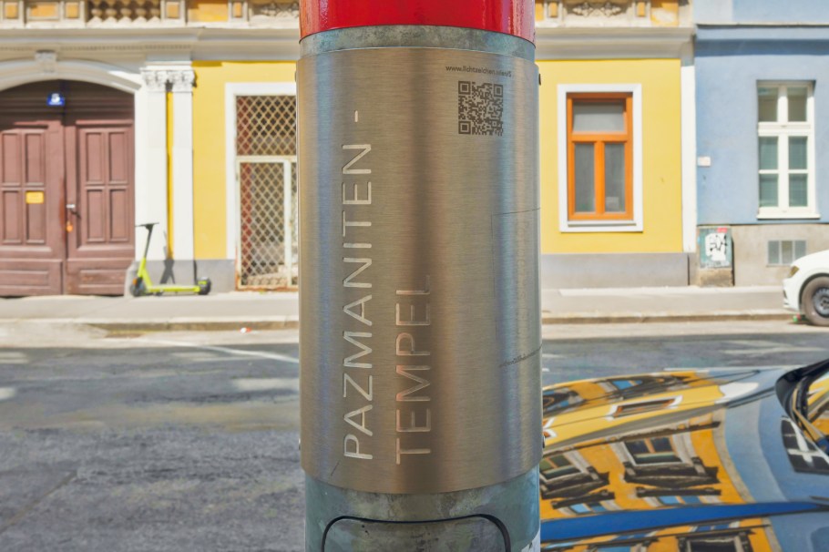 2. Bezirk, Leopoldstadt, Pazmanitentempel, Wien, Vienna, Austria, Österreich, fotoeins.com