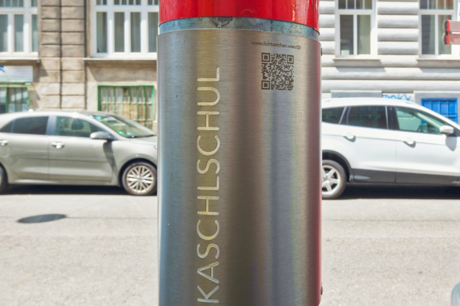 20. Bezirk, Brigittenau, Kaschlschul, Wien, Vienna, Austria, Österreich, fotoeins.com