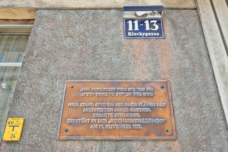 Brigittenauer Tempel, 20. Bezirk, Brigittenau, Wien, Vienna, Austria, Österreich, fotoeins.com