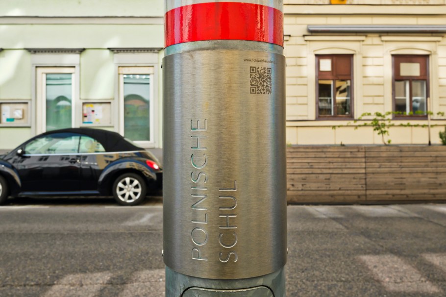 Polnische Schul, 2. Bezirk, Leopoldstadt, Wien, Vienna, Austria, Österreich, fotoeins.com