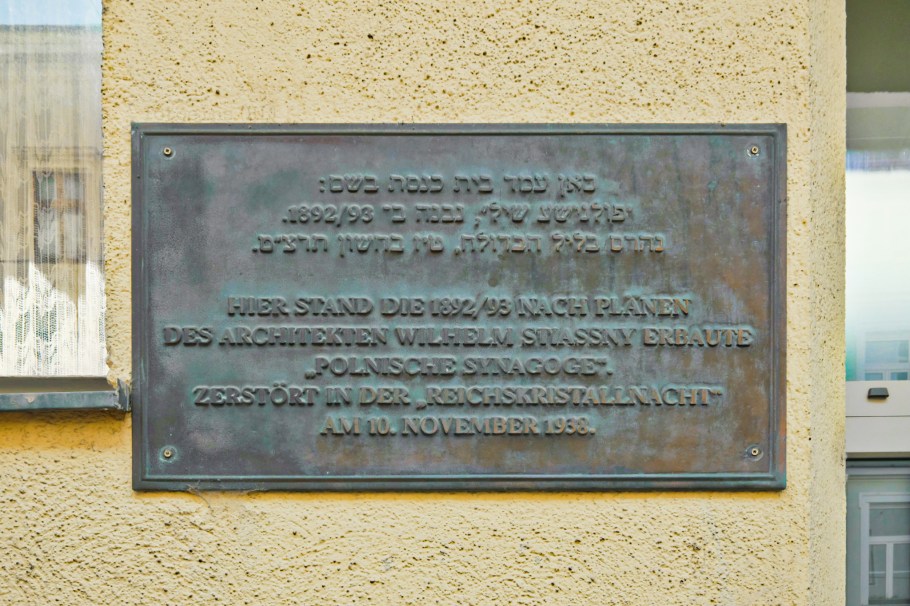 Polnische Schul, 2. Bezirk, Leopoldstadt, Wien, Vienna, Austria, Österreich, fotoeins.com