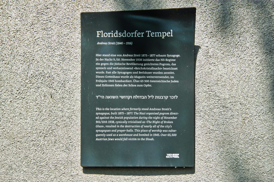 Floridsdorfer Tempel, 21. Bezirk, Floridsdorf, Wien, Vienna, Austria, Österreich, fotoeins.com