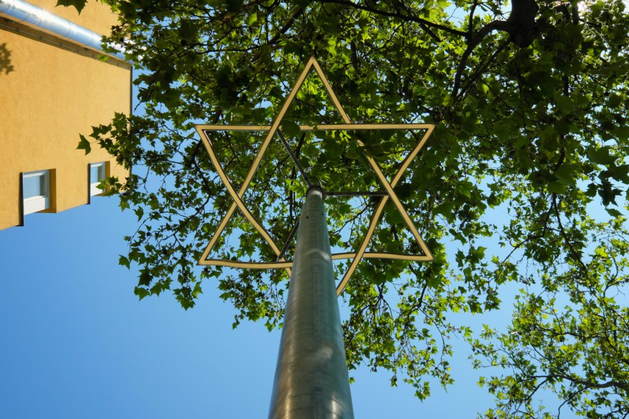 Floridsdorfer Tempel, 21. Bezirk, Floridsdorf, Wien, Vienna, Austria, Österreich, fotoeins.com