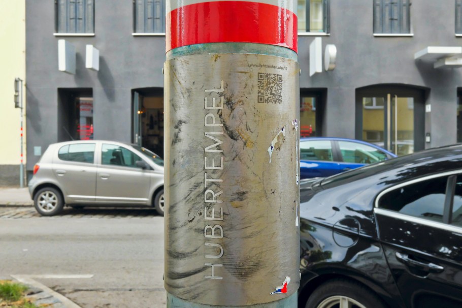 Hubertempel, 16. Bezirk, Ottakring, Wien, Vienna, Austria, Österreich, fotoeins.com