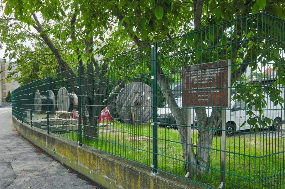 Atzgersdorfer Tempel, 23. Bezirk, Liesing, Wien, Vienna, Austria, Österreich, fotoeins.com