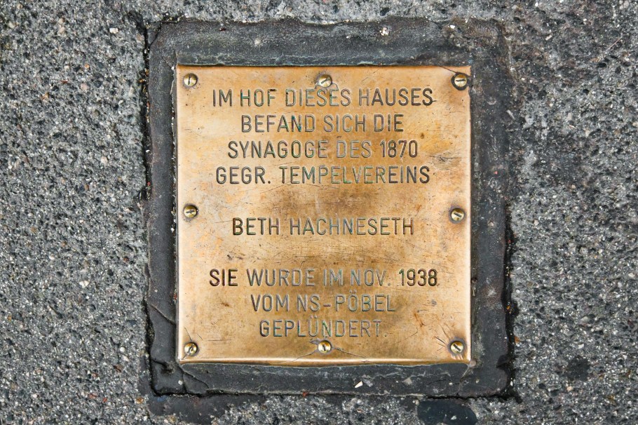 Vereinssynagoge, 3. Bezirk, Landstrasse, Wien, Vienna, Austria, Österreich, fotoeins.com