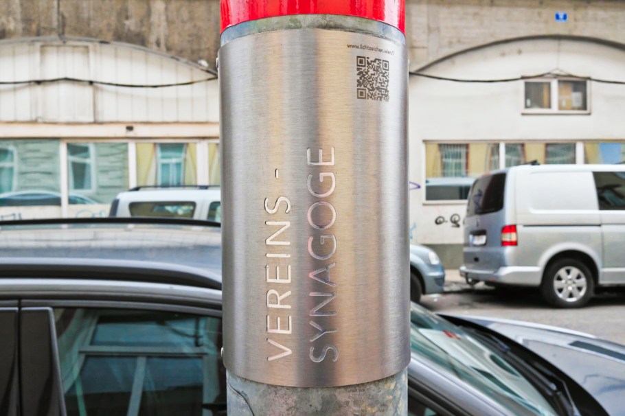 Vereinssynagoge, 3. Bezirk, Landstrasse, Wien, Vienna, Austria, Österreich, fotoeins.com