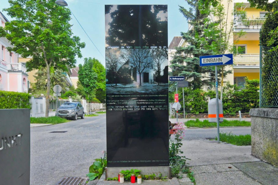 Neue Welt Tempel, 13. Bezirk, Hietzing, Wien, Vienna, Austria, Österreich, fotoeins.com