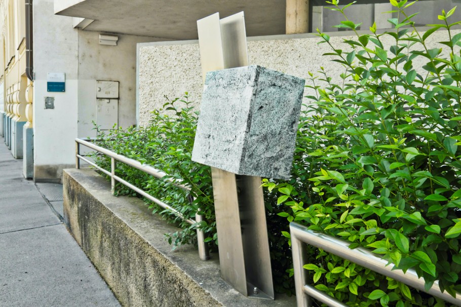 Dollinertempel, 19. Bezirk, Döbling, Wien, Vienna, Austria, Österreich, fotoeins.com