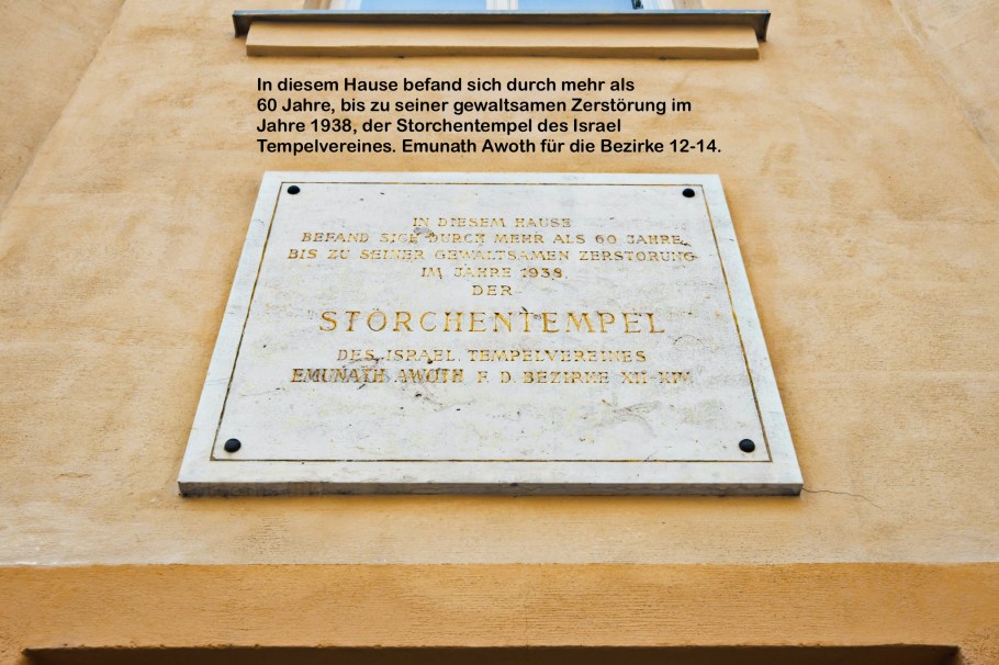 Storchenschul, 15. Bezirk, Rudolfsheim-Fünfhaus, Wien, Vienna, Austria, Österreich, fotoeins.com