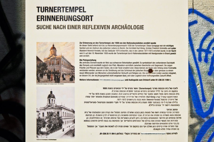 Turnertempel, Moshe-Jahoda-Platz, 15. Bezirk, Rudolfsheim-Fünfhaus, Wien, Vienna, Austria, Österreich, fotoeins.com