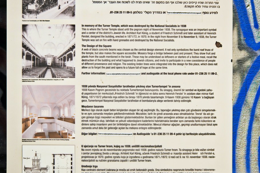 Turnertempel, Moshe-Jahoda-Platz, 15. Bezirk, Rudolfsheim-Fünfhaus, Wien, Vienna, Austria, Österreich, fotoeins.com