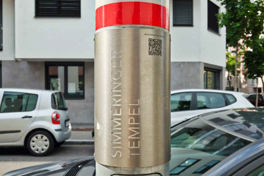 Simmeringer Tempel, 11. Bezirk, Simmering, Wien, Vienna, Austria, Österreich, fotoeins.com