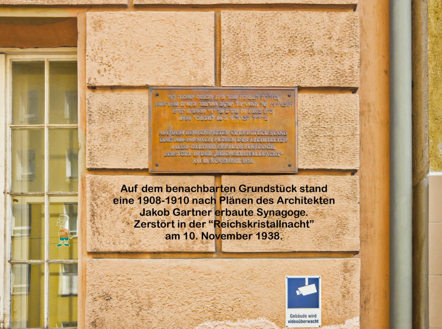 Jubiläumstempel, 5. Bezirk, Margareten, Wien, Vienna, Austria, Österreich, fotoeins.com