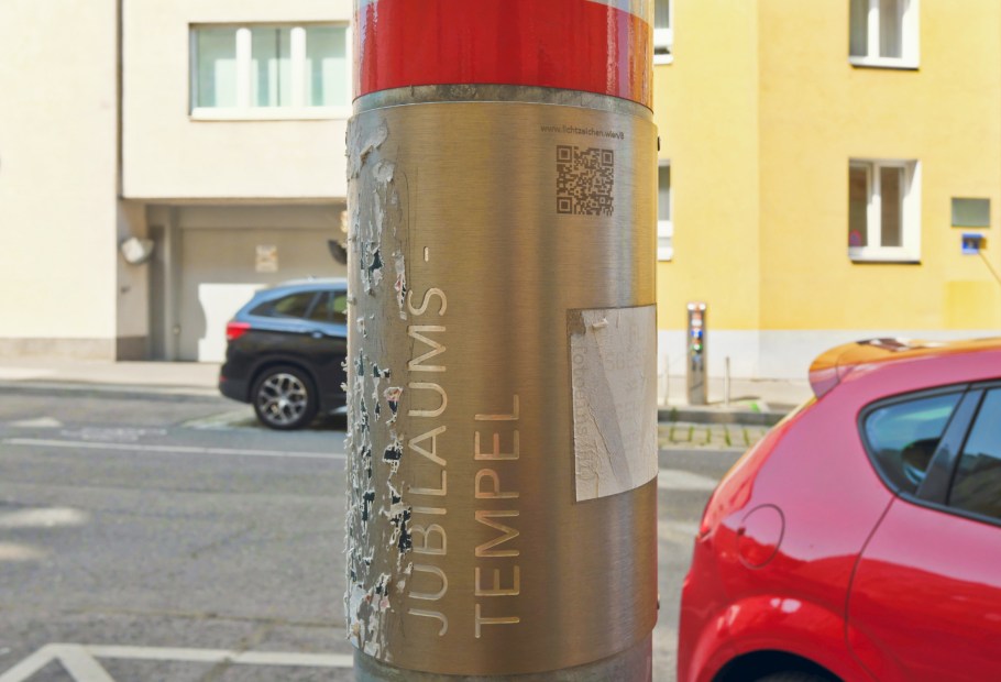 Jubiläumstempel, 5. Bezirk, Margareten, Wien, Vienna, Austria, Österreich, fotoeins.com