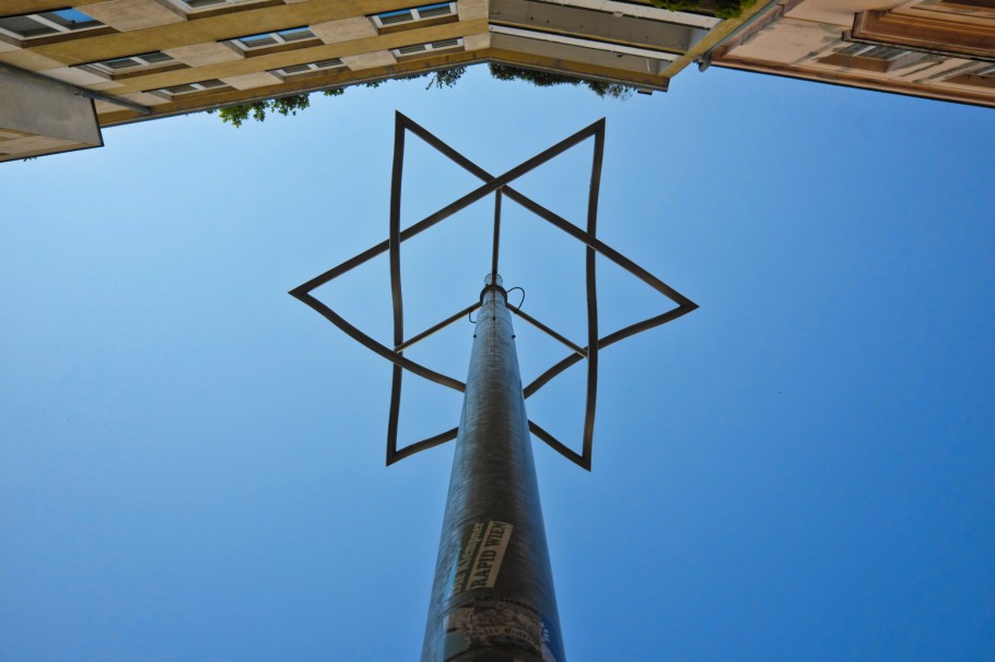 Jubiläumstempel, 5. Bezirk, Margareten, Wien, Vienna, Austria, Österreich, fotoeins.com