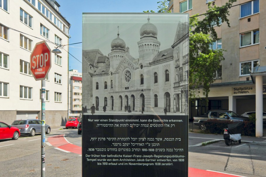 Jubiläumstempel, 5. Bezirk, Margareten, Wien, Vienna, Austria, Österreich, fotoeins.com