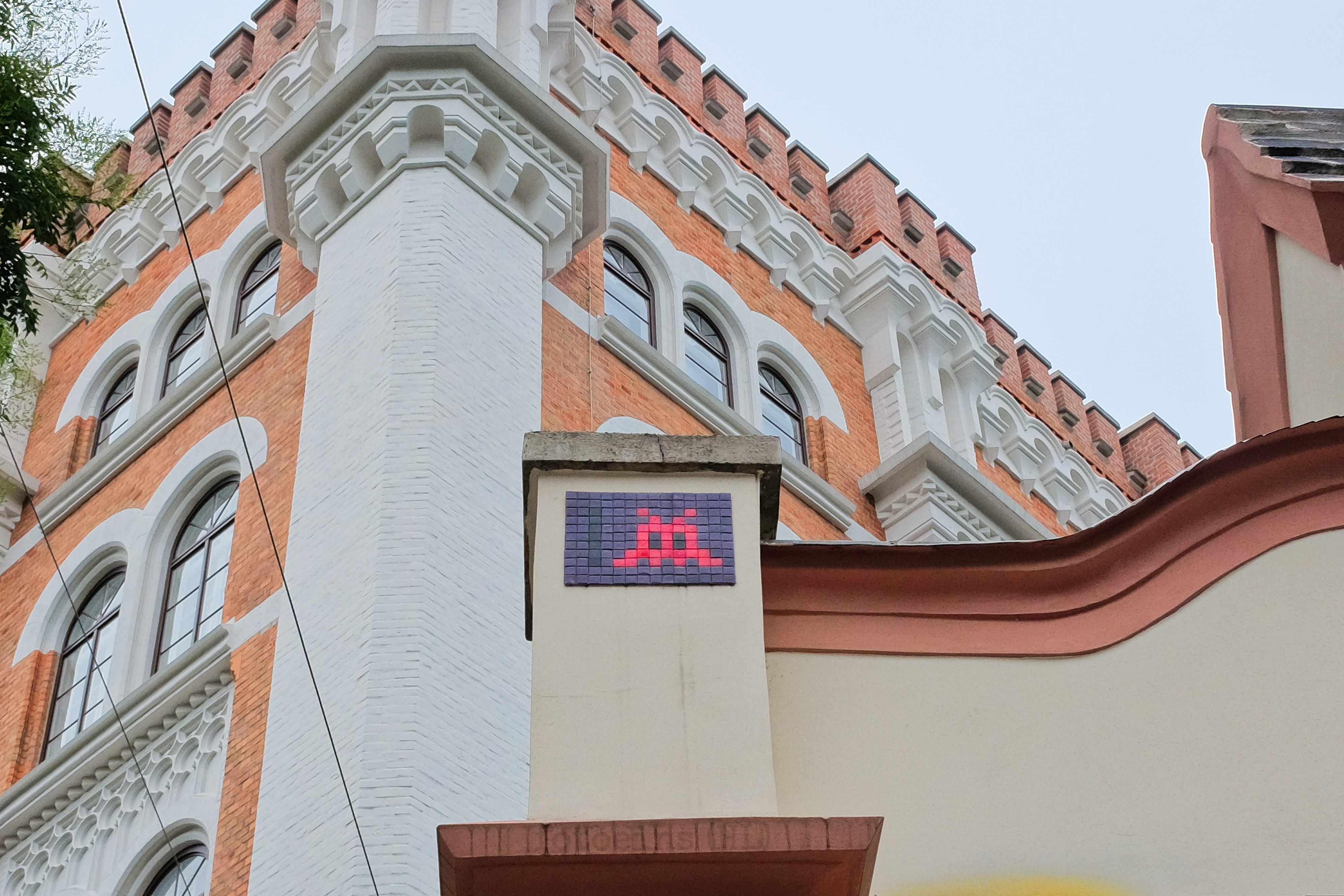 9. Bezirk, Alssergrund, Invader, Wien, Vienna, Austria, Österreich, fotoeins.com