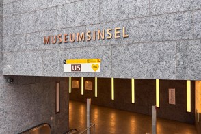 Museumsinsel, U5, Berlin, Germany, Deutschland, fotoeins.com