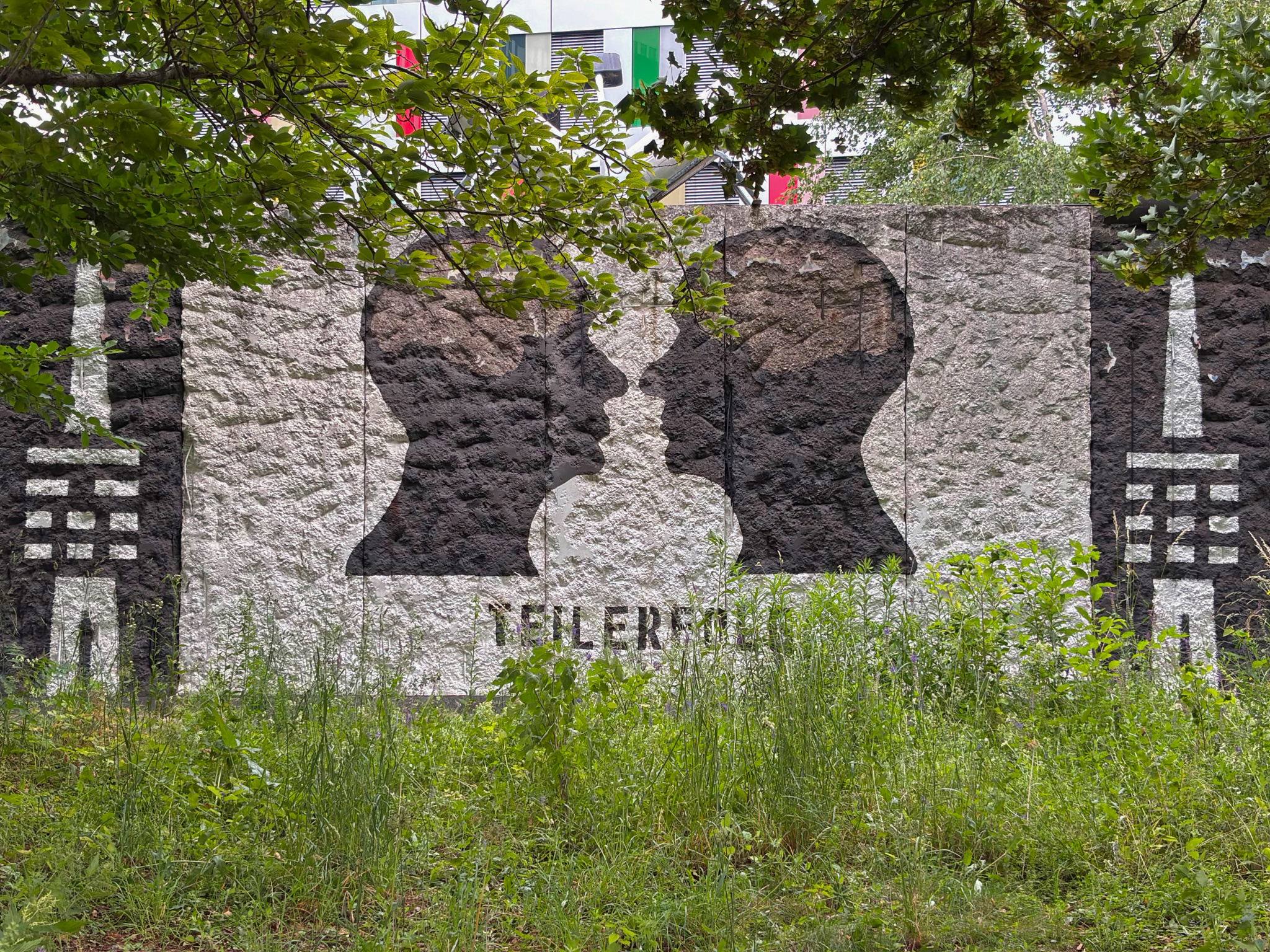 Parliament of Trees, Parlament der Bäume, Regierungsviertel, Berlin, Deutschland, Germany, fotoeins.com