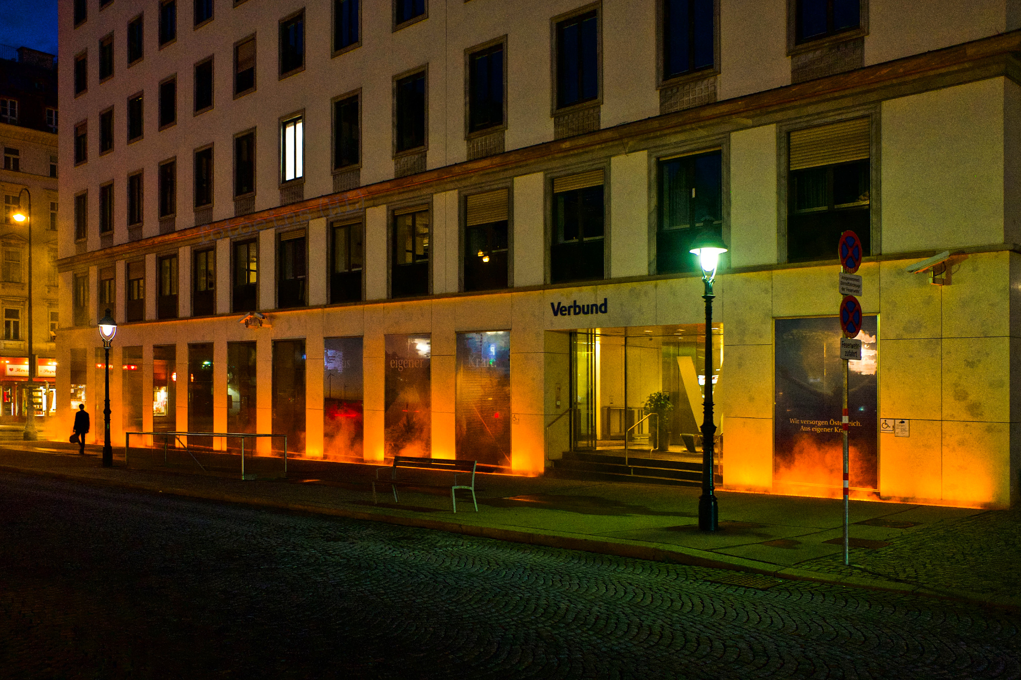 Yellow fog, Olafur Eliasson, Verbund, Am Hof, 1. Bezirk, Innere Stadt, Wien, Vienna, Austria, Österreich, fotoeins.com