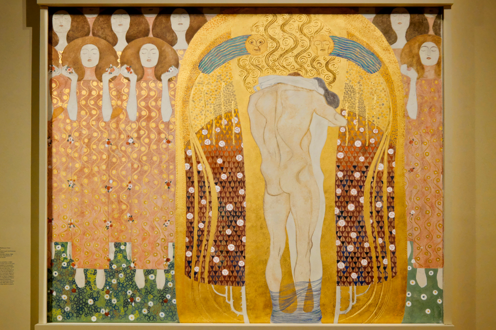 Beethovenfries, Beethoven frieze, Gustav Klimt, Upper Belvedere, Oberes Belvedere, 3. Bezirk, Landstrasse, Wien, Vienna, Austria, Ă–sterreich, fotoeins.com